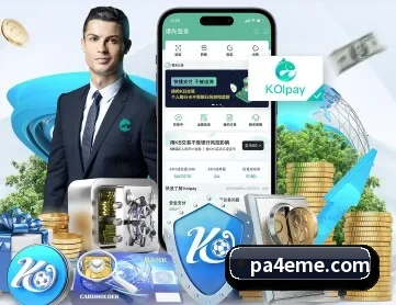 球友会 APP 深度功能